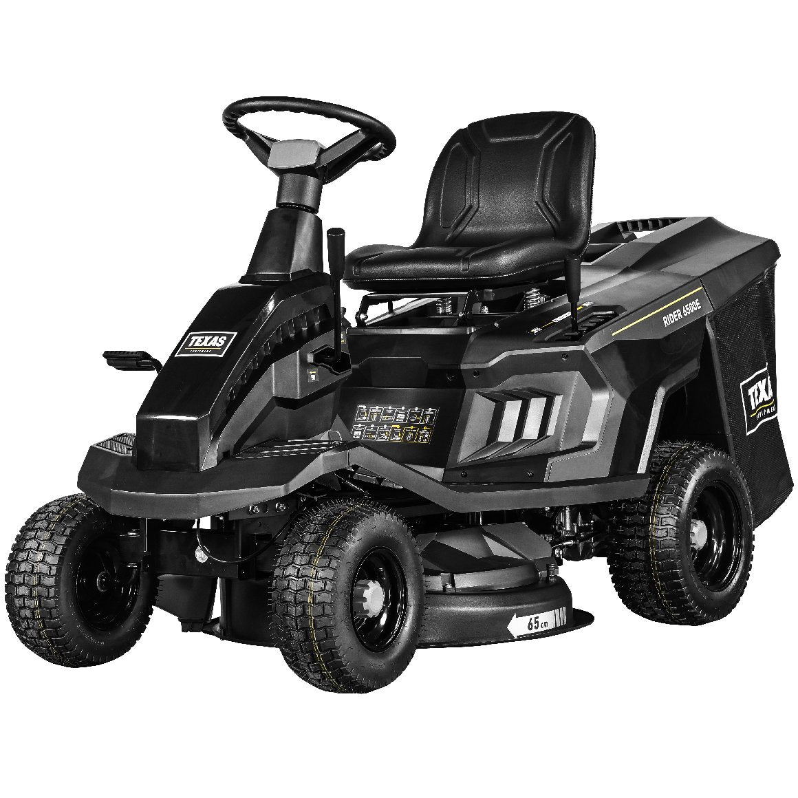 Texas Aufsitzmäher Rider 6500E 3in1 - Modell 2025